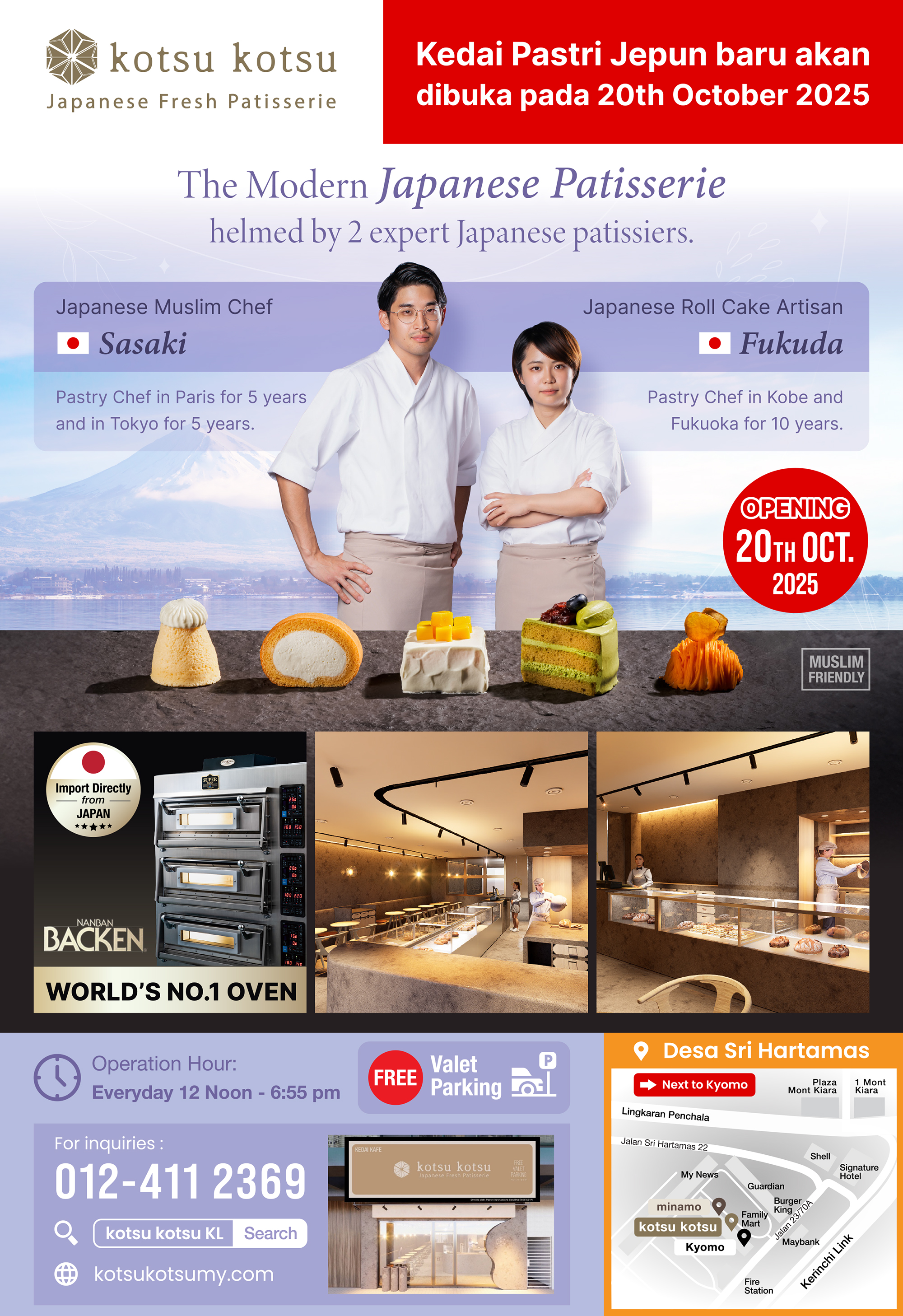 kotsu kotsu KL Japanese Patisserie